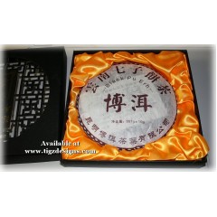 Pu-erh Tea - Kunming Black 